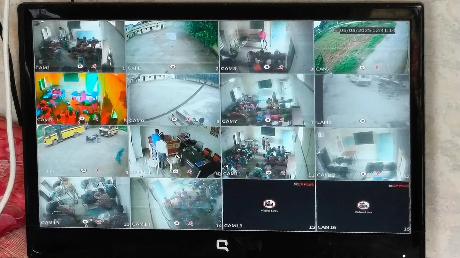 CCTV monitor